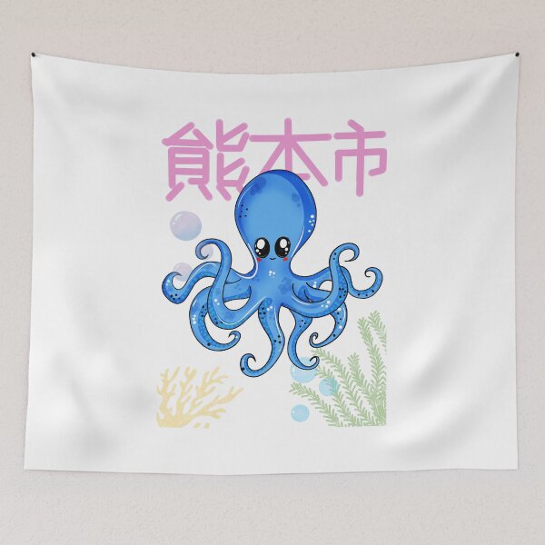 Item preview, Kawaii Octopus blue  designed and sold by WillAzevedo.