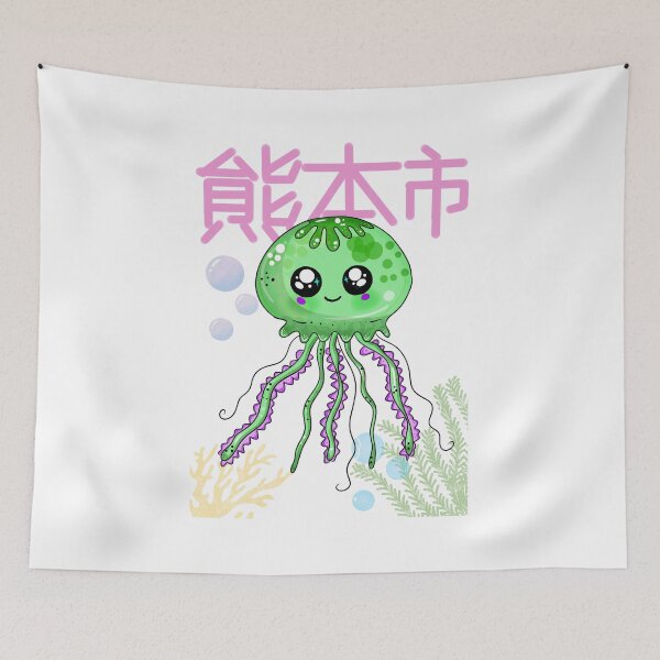 Item preview, Jellyfish kawaii  designed and sold by WillAzevedo.