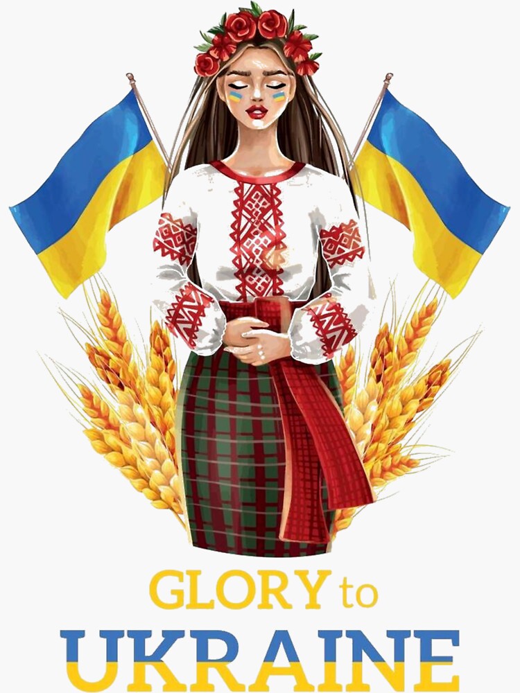 " Слава Україні Slava Ukraini Glory to Ukraine." Sticker for Sale by ...