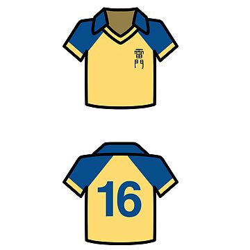 Camiseta Uniforme Inazuma Eleven (Super Onze) - Goenji