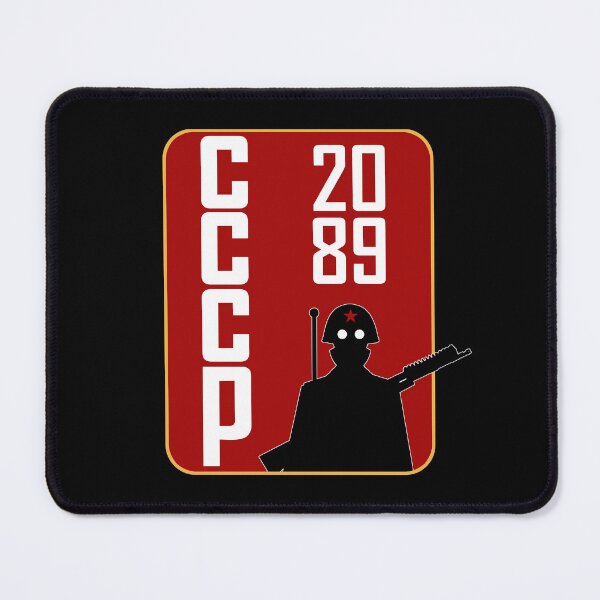 Item preview, Futuristic Soviet Poster designed and sold by DiaphHistory.