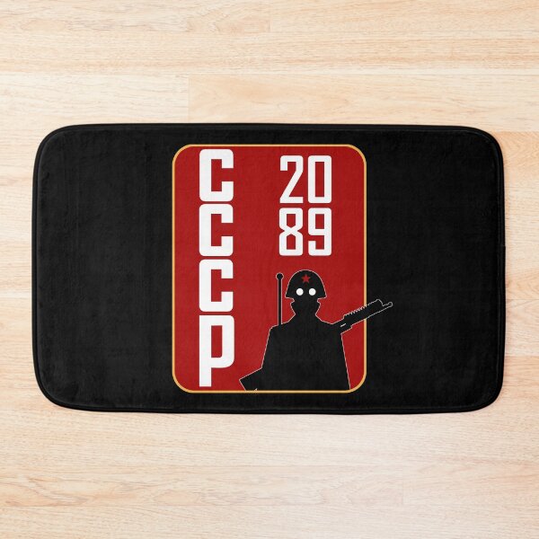 Item preview, Futuristic Soviet Poster  designed and sold by DiaphHistory.