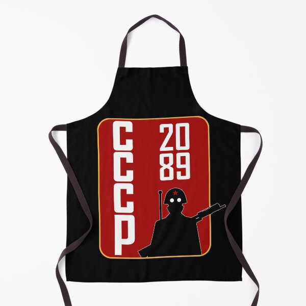 Item preview, Futuristic Soviet Poster designed and sold by DiaphHistory.