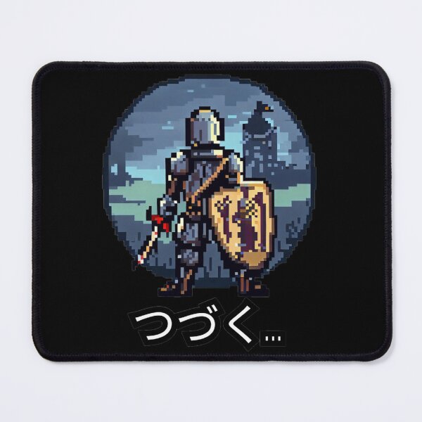 Item preview, Gamer Quote: To be Continued (japanese). Knight Pixel Art designed and sold by OB Print.