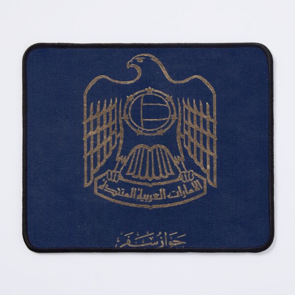 Item preview, United Arab Emirates Passport Cover designed and sold by Islanr.