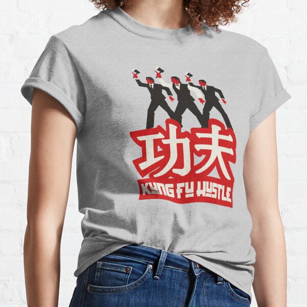 Kung fu hustle outlet t shirt