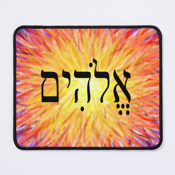 Item preview, Elohim Divine One 1 designed and sold by YoYo-Cat.