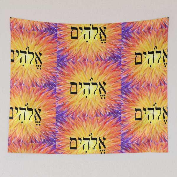 Item preview, Elohim Divine One 1 designed and sold by YoYo-Cat.