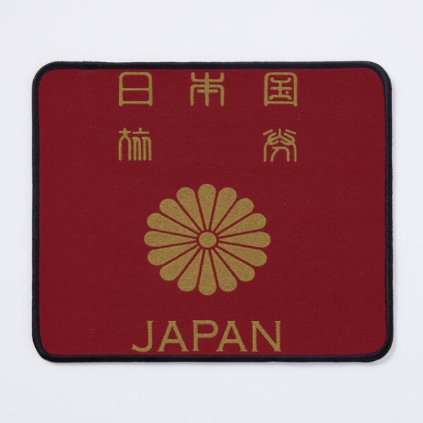 Item preview, Japon Passport designed and sold by Islanr.