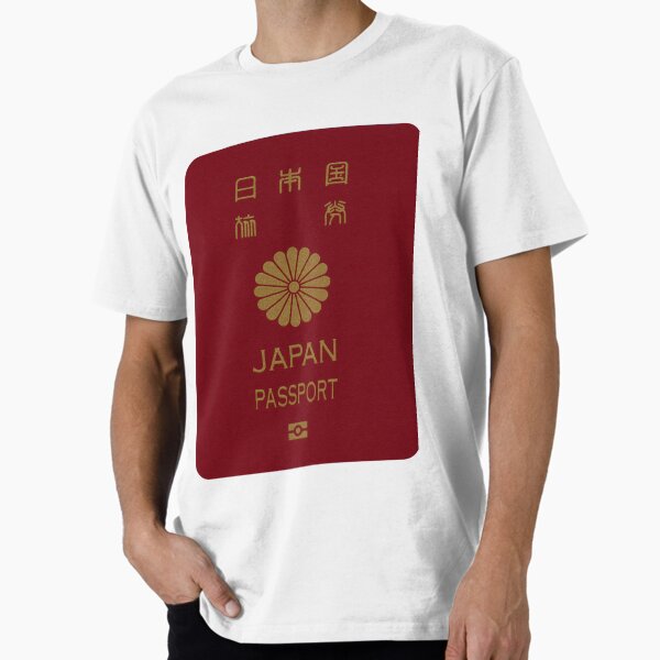 Item preview, Japon Passport designed and sold by Islanr.