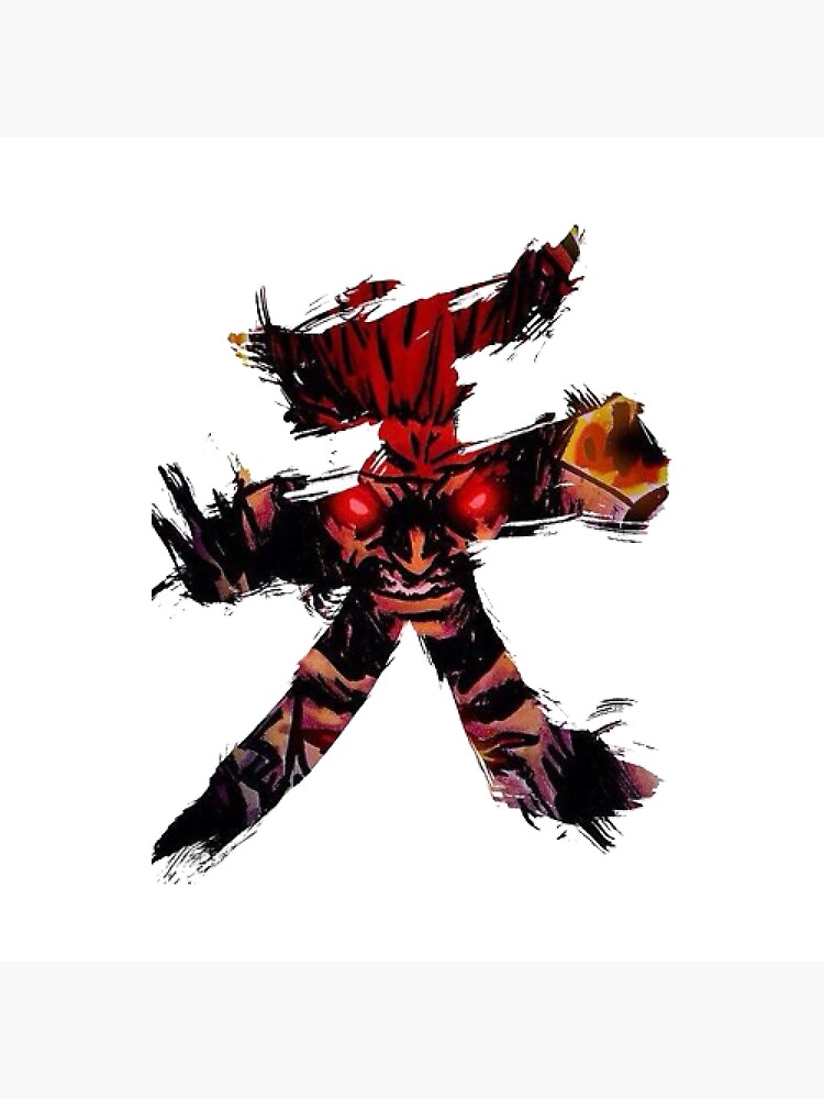 Akuma Street Fighter Poster Kanji Art Board Print for Sale by