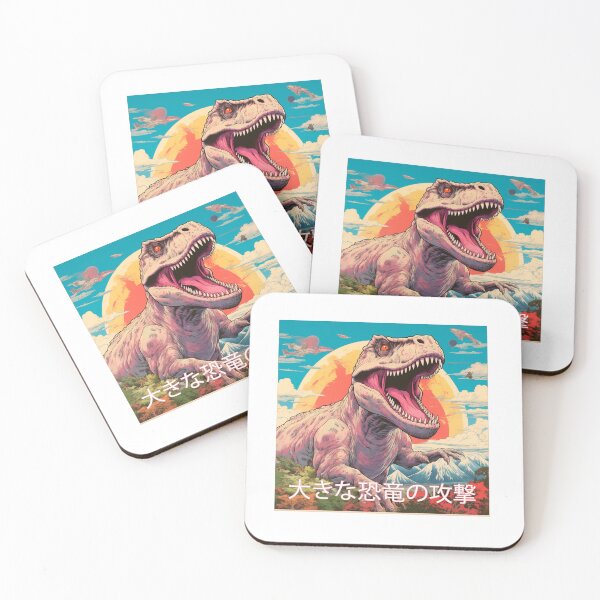 Item preview, Dinosaur Attacks Japan designed and sold by FatalDes.
