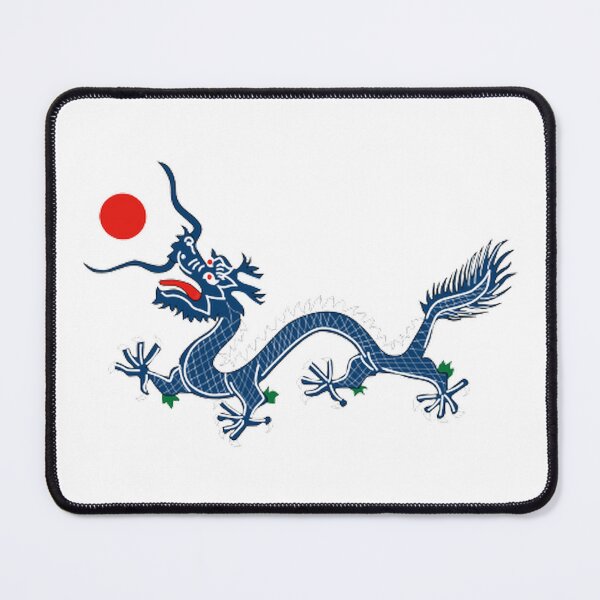 Item preview, Qing Dynasty designed and sold by Ultorcorp90.