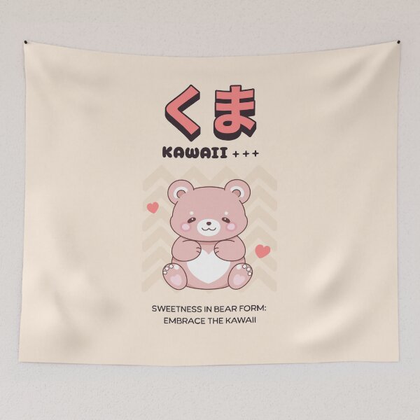 Item preview, Kawaii Bear - Cute Japanese Bear T-Shirt Design designed and sold by Zandalus.