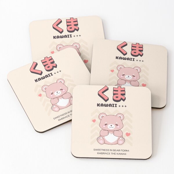 Item preview, Kawaii Bear - Cute Japanese Bear T-Shirt Design designed and sold by Zandalus.