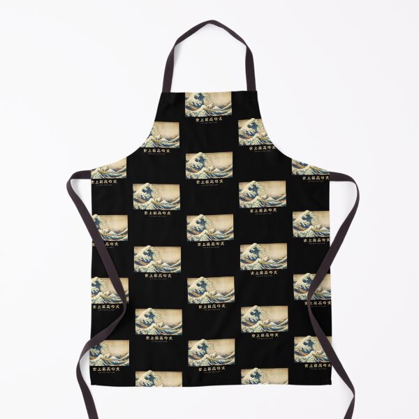 Item preview, Dogo Argentino Kanagawa Japanese Surfing Wave designed and sold by rafaeltto.