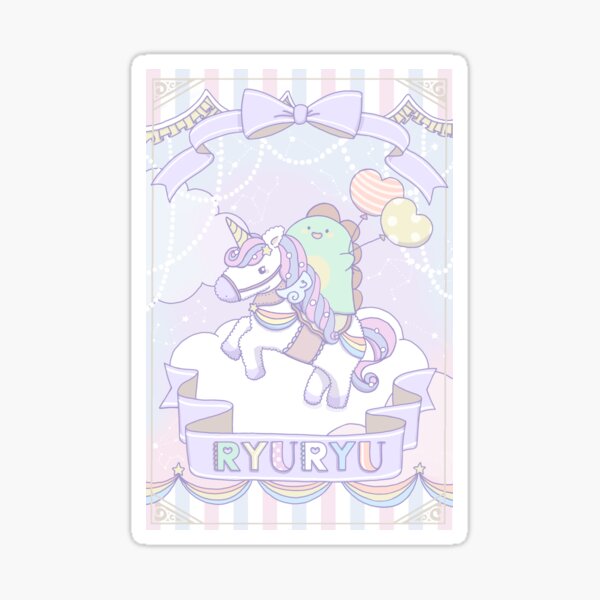 Item preview, Merry-go-round designed and sold by Ichigo-1g0.