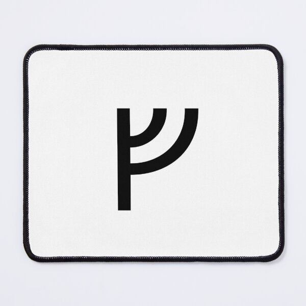 Item preview, Rune Symbol  designed and sold by Richfelhux.