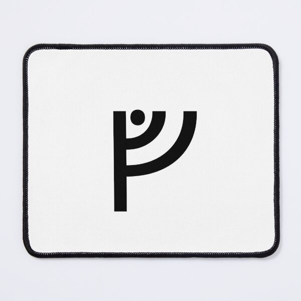 Item preview, Rune Symbol designed and sold by Richfelhux.