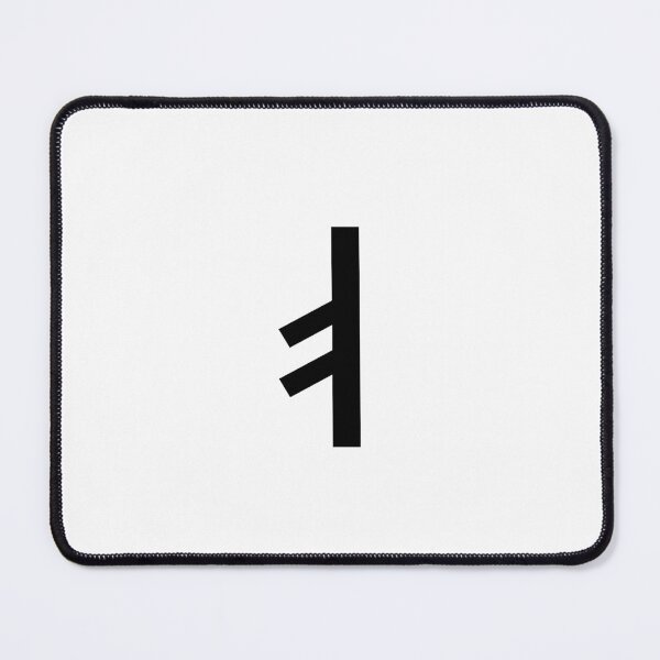 Item preview, Rune Symbol  designed and sold by Richfelhux.