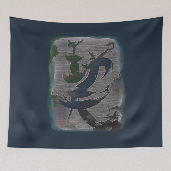 Item preview, ORIENTAL MARTIAL ARTS designed and sold by THE AMERICAN TEEVANGELIST.