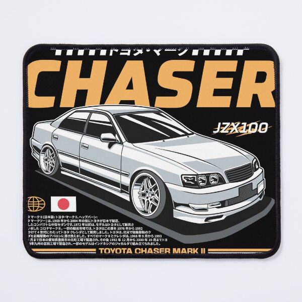Item preview, Chaser JZX100 designed and sold by duniafantasi.