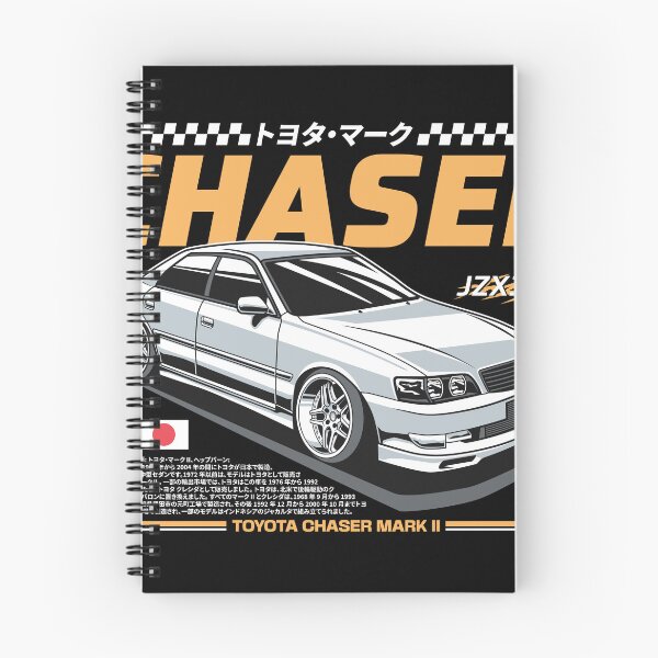 Item preview, Chaser JZX100 designed and sold by duniafantasi.