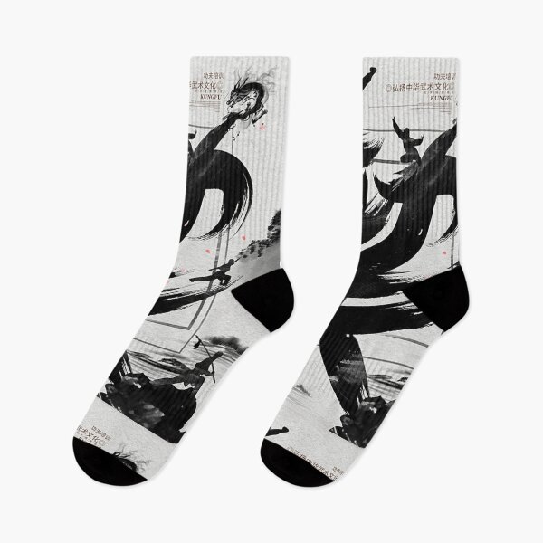 Item preview, ORIENTAL MARTIAL ARTS designed and sold by THE AMERICAN TEEVANGELIST.