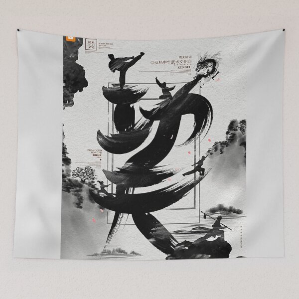 Item preview, ORIENTAL MARTIAL ARTS designed and sold by THE AMERICAN TEEVANGELIST.