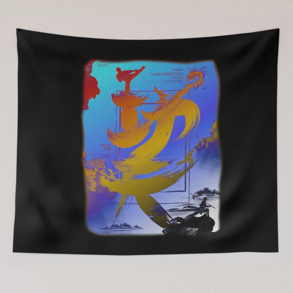 Item preview, ORIENTAL MARTIAL ARTS designed and sold by THE AMERICAN TEEVANGELIST.