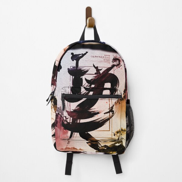 Item preview, ORIENTAL MARTIAL ARTS designed and sold by THE AMERICAN TEEVANGELIST.