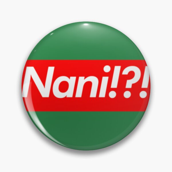 Item preview, Nani!! 	   	 designed and sold by gwwzfbfmgb29.