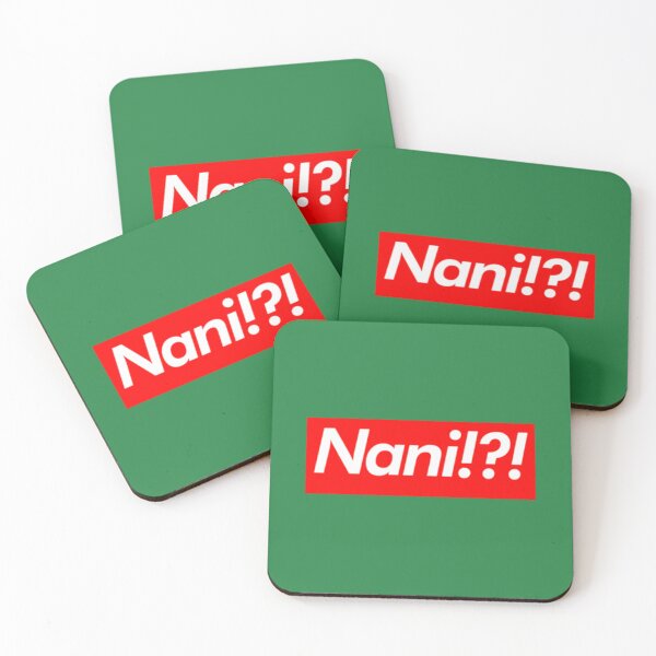 Item preview, Nani!! 	   	 designed and sold by gwwzfbfmgb29.