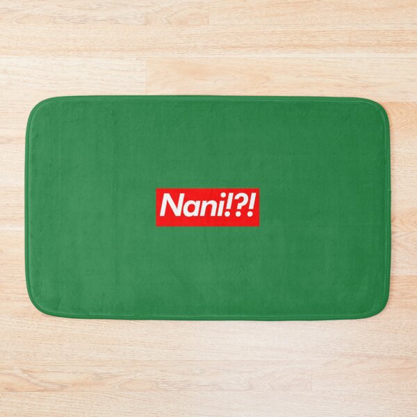 Item preview, Nani!! 	   	 designed and sold by gwwzfbfmgb29.