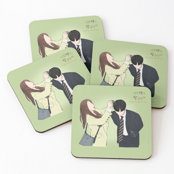 Artikelvorschau, Wir sehen uns in meinem 19. Leben, koreanische Drama-Fan-Kunst entworfen und verkauft von ArtRaftPro.