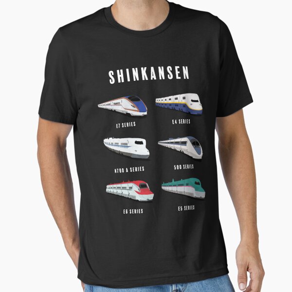 Vista previa del artículo con la obra «Ilustraciones japonesas de trenes bala Shinkansen», diseñado y vendido por Lucasienne.