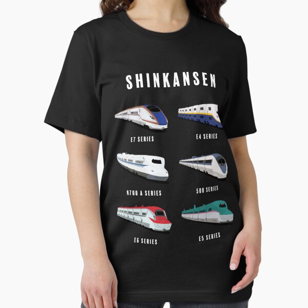 Vista previa del artículo con la obra «Ilustraciones japonesas de trenes bala Shinkansen», diseñado y vendido por Lucasienne.