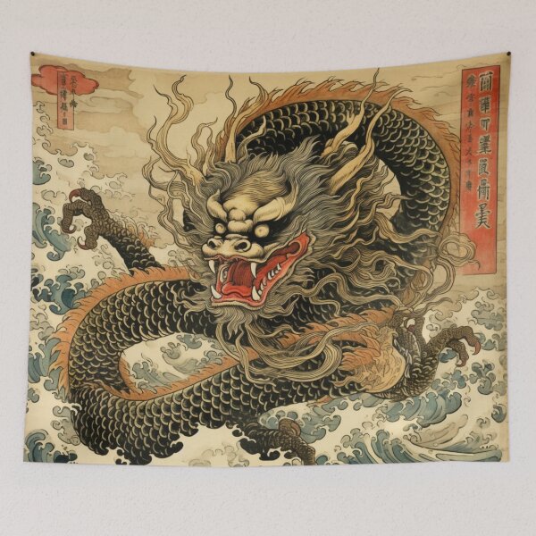 Item preview, VINTAGE JAPANESE DRAGON designed and sold by Thierry Roussarie.
