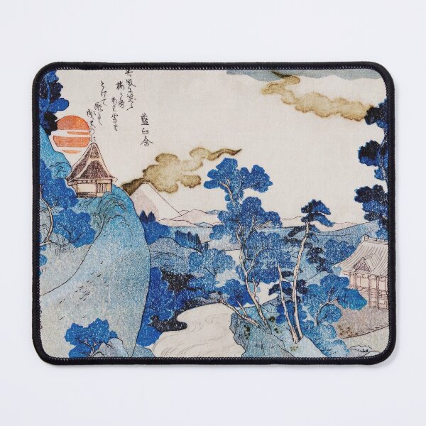 Item preview, Fuji no Yukei - Utagawa Kuniyoshi An Evening View of Fuji designed and sold by Onodera.