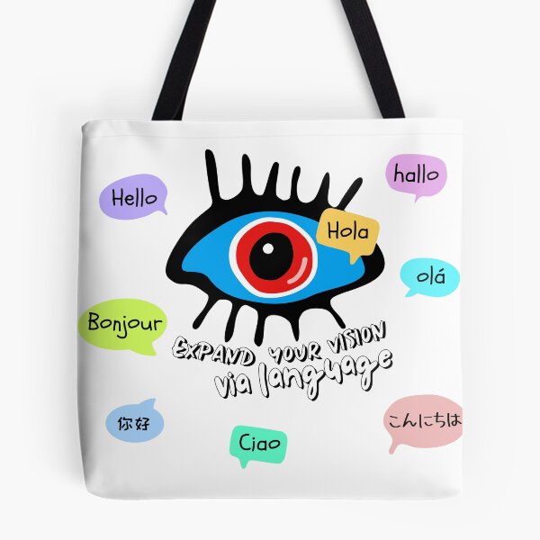 Item preview, Expand your vision  via language designed and sold by LiberaCaballo.