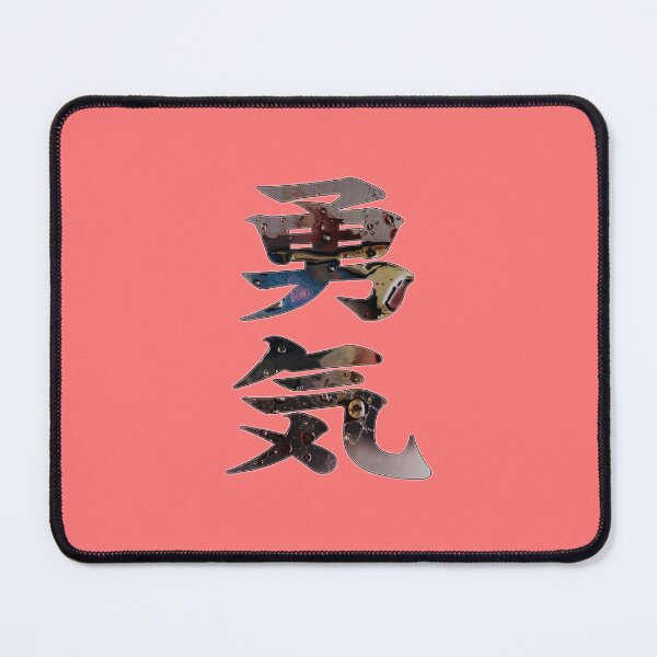 Item preview, Japan kanji yuuki breavery courage designed and sold by Arramavis.