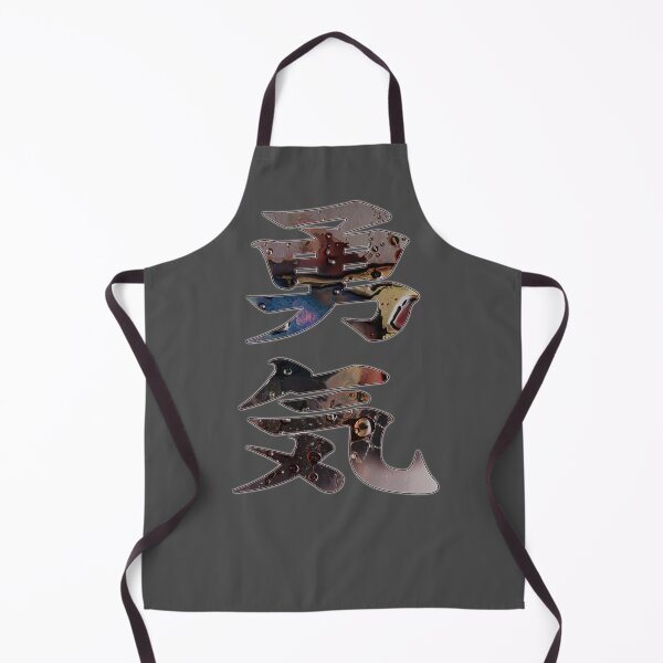 Item preview, Japan kanji yuuki breavery courage designed and sold by Arramavis.