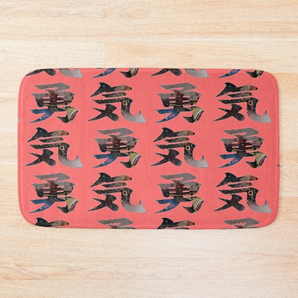 Item preview, Japan kanji yuuki breavery courage designed and sold by Arramavis.