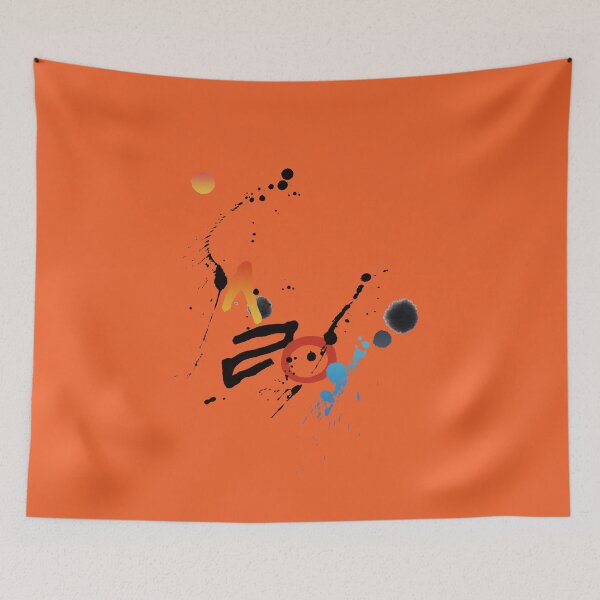 Item preview, Artistic Korean Calligraphy and Ink splashing. V2-4. designed and sold by hojeong-art.