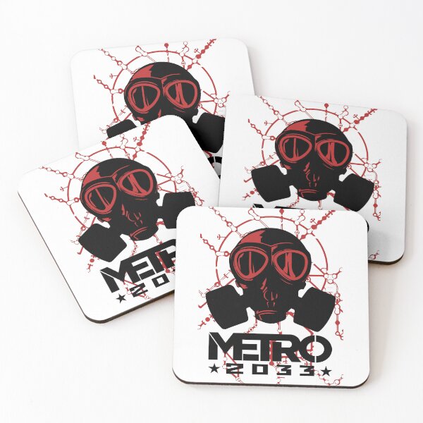 Item preview, Metro 2033 designed and sold by dkvir.