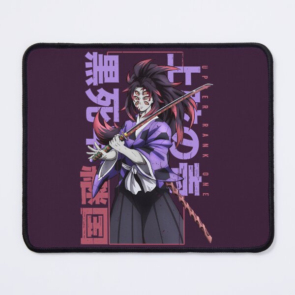 Item preview, Kokushibo  . 	 designed and sold by djcxdkzl91.