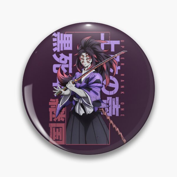 Item preview, Kokushibo  . 	 designed and sold by djcxdkzl91.