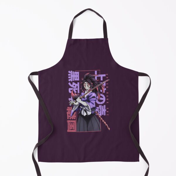 Item preview, Kokushibo  . 	 designed and sold by djcxdkzl91.