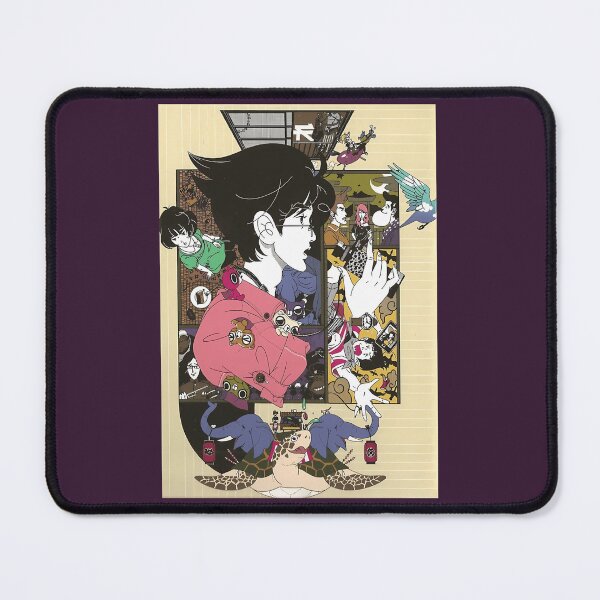 Item preview, La galaxie Tatami 	 	 	 designed and sold by djcxdkzl91.