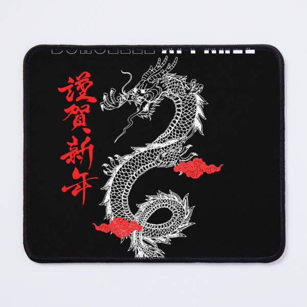 Item preview, DRAGON designed and sold by syed maqsood.